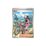 Dawn - Phantasmal Flames - ENG