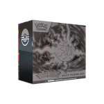 Pitch Black Elite Trainer Box